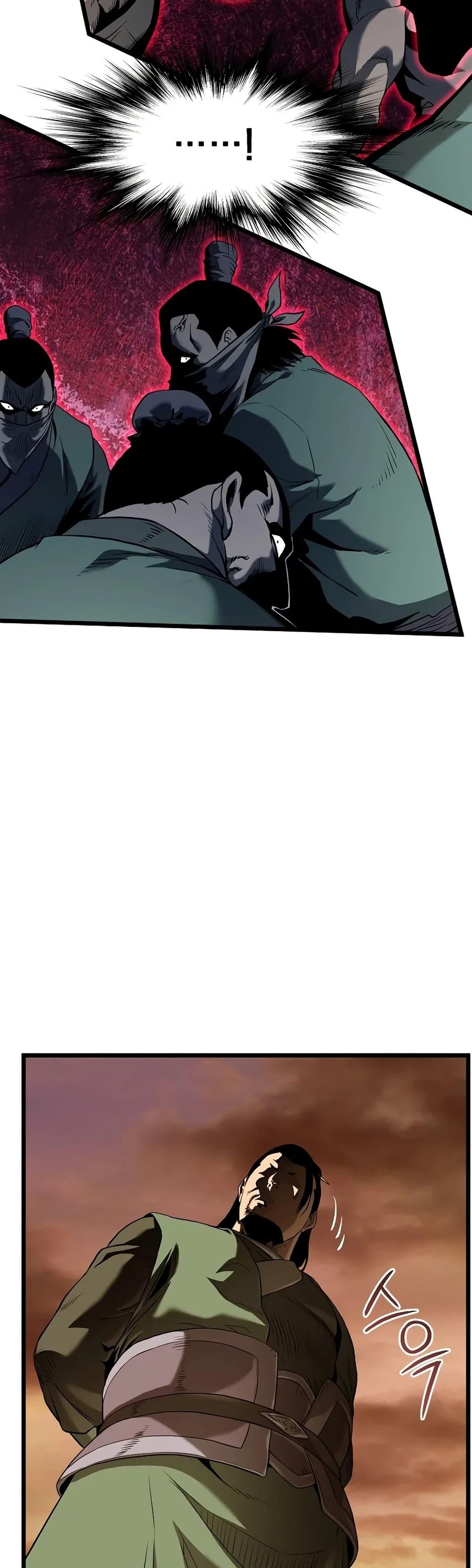 Manga-lc-com อ่านมังงะ อ่านการ์ตูน ออนไลน์ ฟรี Murim Login ตอนที่ 1 2 3 4 5 6 7 8 9 10 11 12 13 14 ฟรี ไม่มีโฆษณา Manga-lc - อ่าน มังงะ อ่าน การ์ตูน ออนไลน์ อ่านมังงะ ฟรี