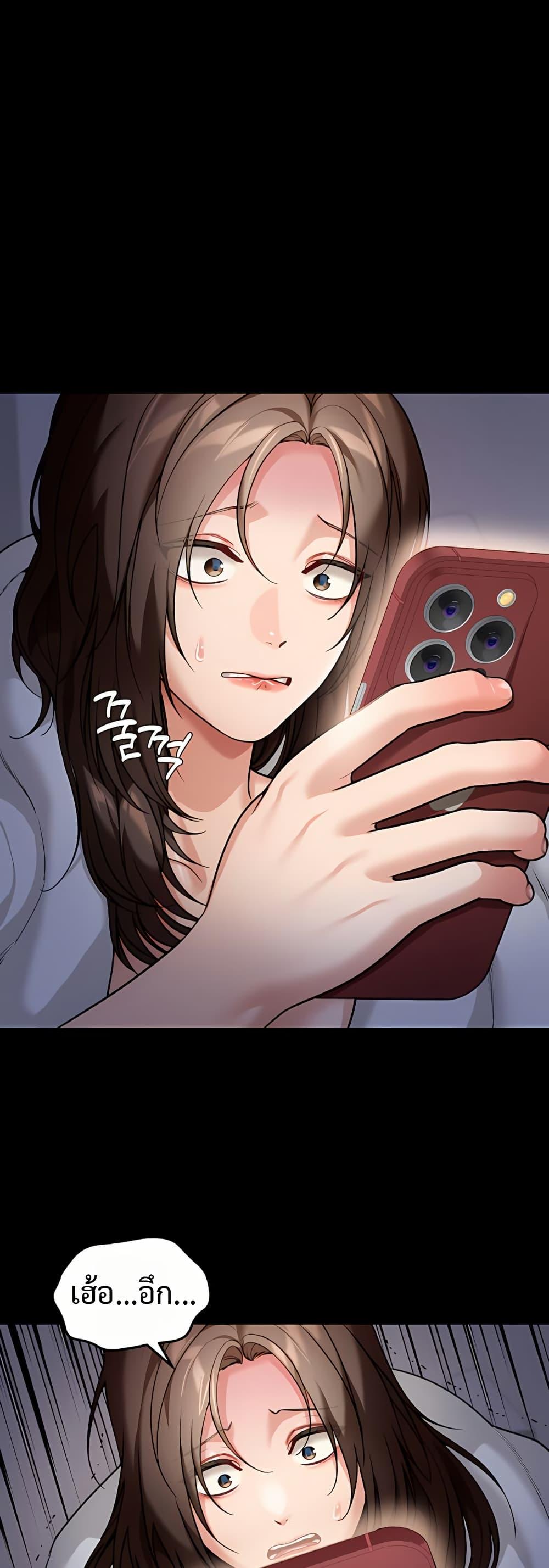 Doujin-Lc- อ่าน โดจิน มังฮวา เกาหลี ญี่ปุ่น จีน แปลไทย Because I live ตอนที่ 1 2 3 4 5 6 7 8 9 10 11 12 13 14 ฟรี ไม่มีโฆษณา อ่าน โดจิน Manhwa เกาหลี ญี่ปุ่น จีน เรามีครบ คัดมาให้เน้นๆ โดจิน 18+ รับประกันความฟินโดย  Doujin Lc