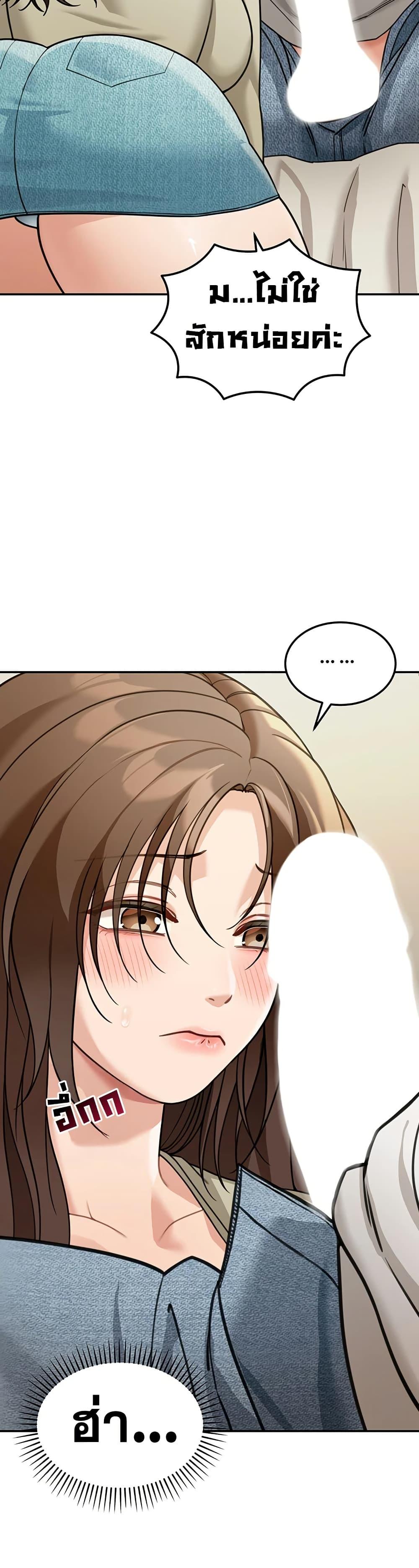 Doujin-Lc- อ่าน โดจิน มังฮวา เกาหลี ญี่ปุ่น จีน แปลไทย Because I live ตอนที่ 1 2 3 4 5 6 7 8 9 10 11 12 13 14 ฟรี ไม่มีโฆษณา อ่าน โดจิน Manhwa เกาหลี ญี่ปุ่น จีน เรามีครบ คัดมาให้เน้นๆ โดจิน 18+ รับประกันความฟินโดย  Doujin Lc