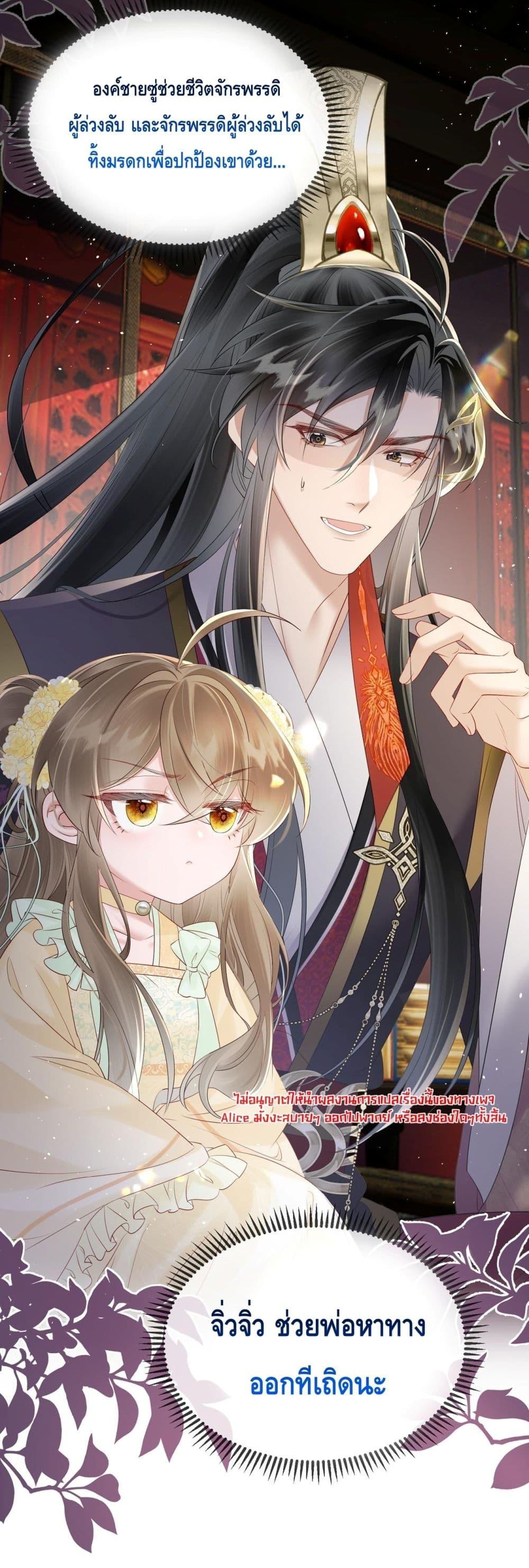 Manga-lc-com อ่านมังงะ อ่านการ์ตูน ออนไลน์ ฟรี เสียงหัวใจของเธ ตอนที่ 1 2 3 4 5 6 7 8 9 10 11 12 13 14 ฟรี ไม่มีโฆษณา Manga-lc - อ่าน มังงะ อ่าน การ์ตูน ออนไลน์ อ่านมังงะ ฟรี