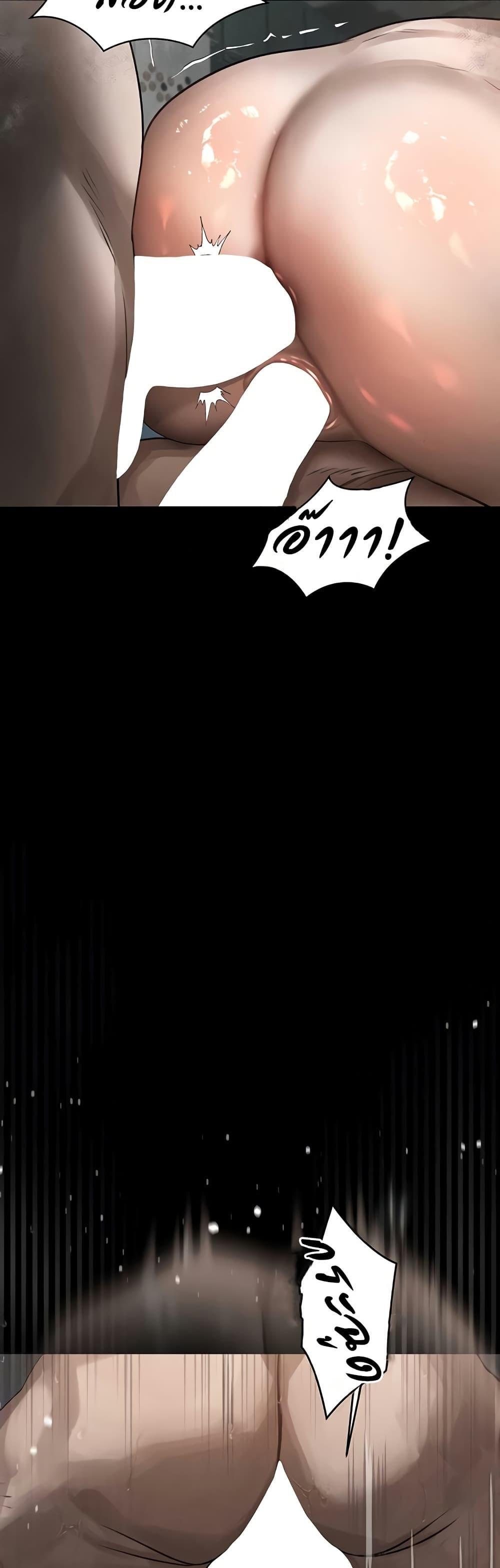 Doujin-Lc- อ่าน โดจิน มังฮวา เกาหลี ญี่ปุ่น จีน แปลไทย Dirty Talk ตอนที่ 1 2 3 4 5 6 7 8 9 10 11 12 13 14 ฟรี ไม่มีโฆษณา อ่าน โดจิน Manhwa เกาหลี ญี่ปุ่น จีน เรามีครบ คัดมาให้เน้นๆ โดจิน 18+ รับประกันความฟินโดย  Doujin Lc