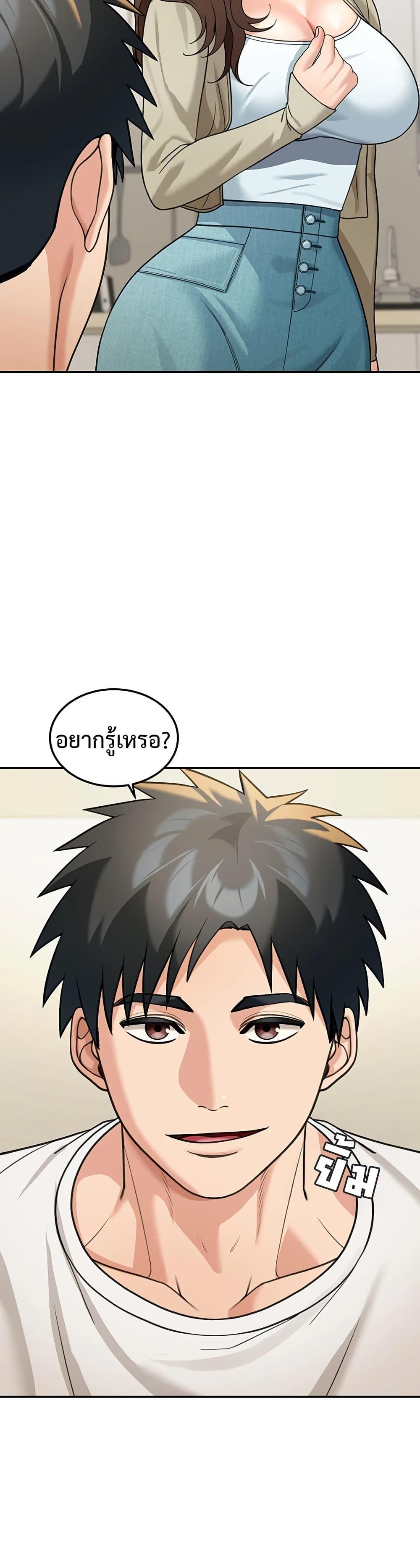 Doujin-Lc- อ่าน โดจิน มังฮวา เกาหลี ญี่ปุ่น จีน แปลไทย Because I live ตอนที่ 1 2 3 4 5 6 7 8 9 10 11 12 13 14 ฟรี ไม่มีโฆษณา อ่าน โดจิน Manhwa เกาหลี ญี่ปุ่น จีน เรามีครบ คัดมาให้เน้นๆ โดจิน 18+ รับประกันความฟินโดย  Doujin Lc