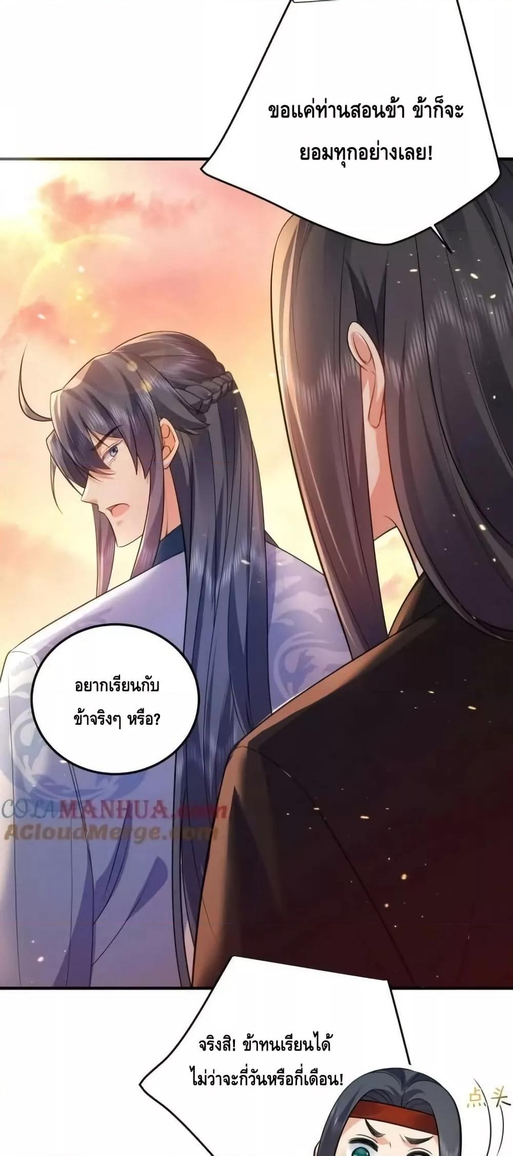 Manga-lc-com อ่านมังงะ อ่านการ์ตูน ออนไลน์ ฟรี AmIInvincible ตอนที่ 1 2 3 4 5 6 7 8 9 10 11 12 13 14 ฟรี ไม่มีโฆษณา Manga-lc - อ่าน มังงะ อ่าน การ์ตูน ออนไลน์ อ่านมังงะ ฟรี