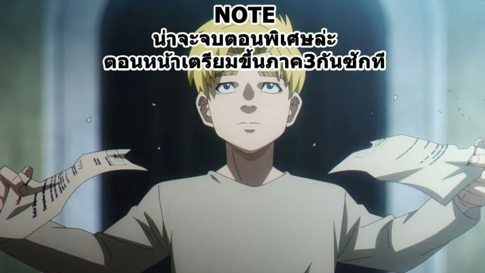 Manga-lc-com อ่านมังงะ อ่านการ์ตูน ออนไลน์ ฟรี Magus of the Library ตอนที่ 1 2 3 4 5 6 7 8 9 10 11 12 13 14 ฟรี ไม่มีโฆษณา Manga-lc - อ่าน มังงะ อ่าน การ์ตูน ออนไลน์ อ่านมังงะ ฟรี