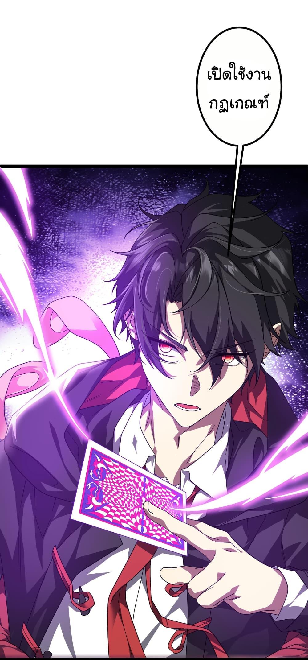 Manga-lc-com อ่านมังงะ อ่านการ์ตูน ออนไลน์ ฟรี Start with Trillions of Coins ตอนที่ 1 2 3 4 5 6 7 8 9 10 11 12 13 14 ฟรี ไม่มีโฆษณา Manga-lc - อ่าน มังงะ อ่าน การ์ตูน ออนไลน์ อ่านมังงะ ฟรี