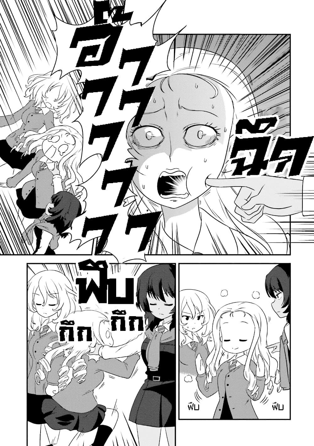 Manga-lc-com อ่านมังงะ อ่านการ์ตูน ออนไลน์ ฟรี Girls & Panzer – Motto Love Love Sakusen Desu! ตอนที่ 1 2 3 4 5 6 7 8 9 10 11 12 13 14 ฟรี ไม่มีโฆษณา Manga-lc - อ่าน มังงะ อ่าน การ์ตูน ออนไลน์ อ่านมังงะ ฟรี
