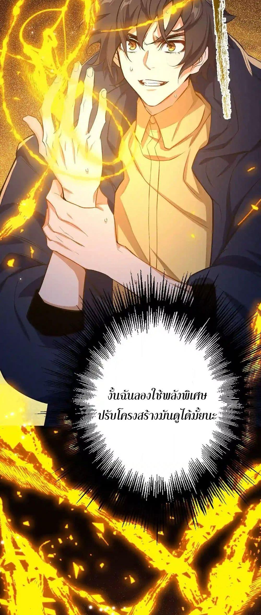 Manga-lc-com อ่านมังงะ อ่านการ์ตูน ออนไลน์ ฟรี An Hai Ji Yuan ตอนที่ 1 2 3 4 5 6 7 8 9 10 11 12 13 14 ฟรี ไม่มีโฆษณา Manga-lc - อ่าน มังงะ อ่าน การ์ตูน ออนไลน์ อ่านมังงะ ฟรี