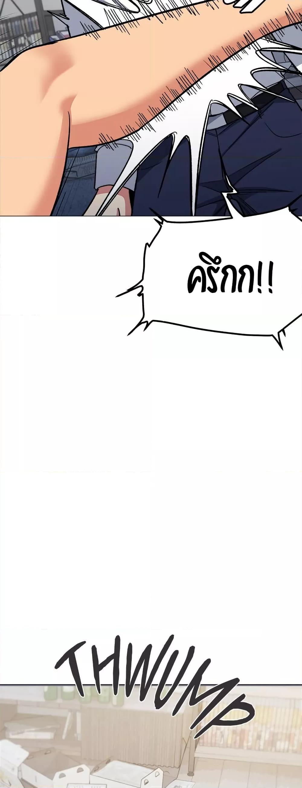 Doujin-Lc- อ่าน โดจิน มังฮวา เกาหลี ญี่ปุ่น จีน แปลไทย Stop Smoking ตอนที่ 1 2 3 4 5 6 7 8 9 10 11 12 13 14 ฟรี ไม่มีโฆษณา อ่าน โดจิน Manhwa เกาหลี ญี่ปุ่น จีน เรามีครบ คัดมาให้เน้นๆ โดจิน 18+ รับประกันความฟินโดย  Doujin Lc