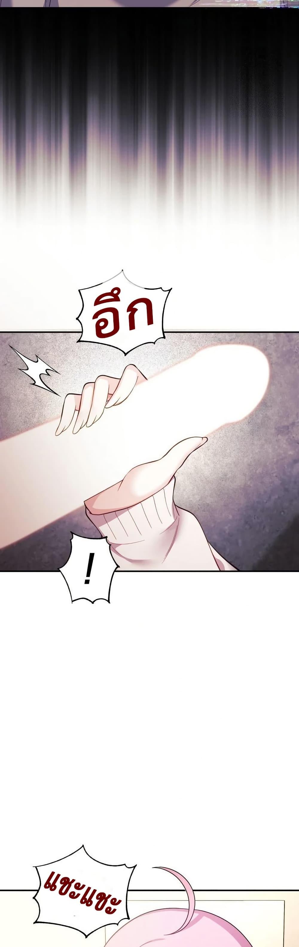 Doujin-Lc- อ่าน โดจิน มังฮวา เกาหลี ญี่ปุ่น จีน แปลไทย My Wife is a VTuber ตอนที่ 1 2 3 4 5 6 7 8 9 10 11 12 13 14 ฟรี ไม่มีโฆษณา อ่าน โดจิน Manhwa เกาหลี ญี่ปุ่น จีน เรามีครบ คัดมาให้เน้นๆ โดจิน 18+ รับประกันความฟินโดย  Doujin Lc