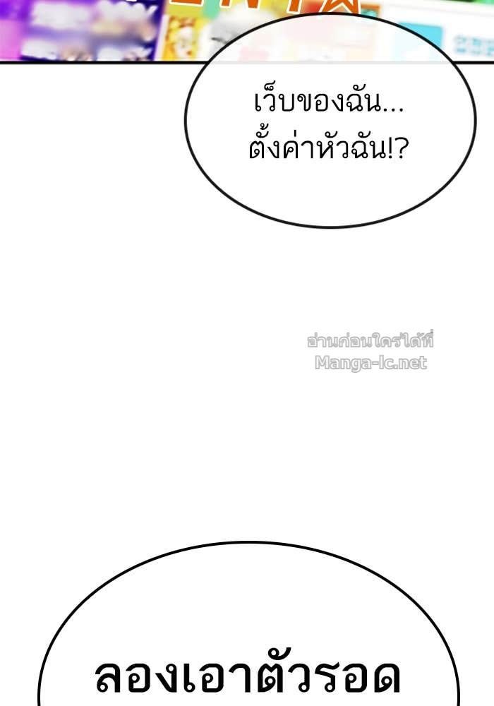Doujin-Lc- อ่าน โดจิน มังฮวา เกาหลี ญี่ปุ่น จีน แปลไทย HECTOPASCAL ตอนที่ 1 2 3 4 5 6 7 8 9 10 11 12 13 14 ฟรี ไม่มีโฆษณา อ่าน โดจิน Manhwa เกาหลี ญี่ปุ่น จีน เรามีครบ คัดมาให้เน้นๆ โดจิน 18+ รับประกันความฟินโดย Doujin Lc