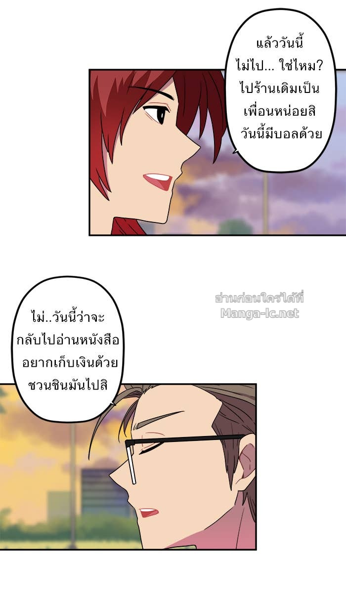 Doujin-Lc- อ่าน โดจิน มังฮวา เกาหลี ญี่ปุ่น จีน แปลไทย Take My Money รักนี้...มีเปย์ ตอนที่ 1 2 3 4 5 6 7 8 9 10 11 12 13 14 ฟรี ไม่มีโฆษณา อ่าน โดจิน Manhwa เกาหลี ญี่ปุ่น จีน เรามีครบ คัดมาให้เน้นๆ โดจิน 18+ รับประกันความฟินโดย Doujin Lc