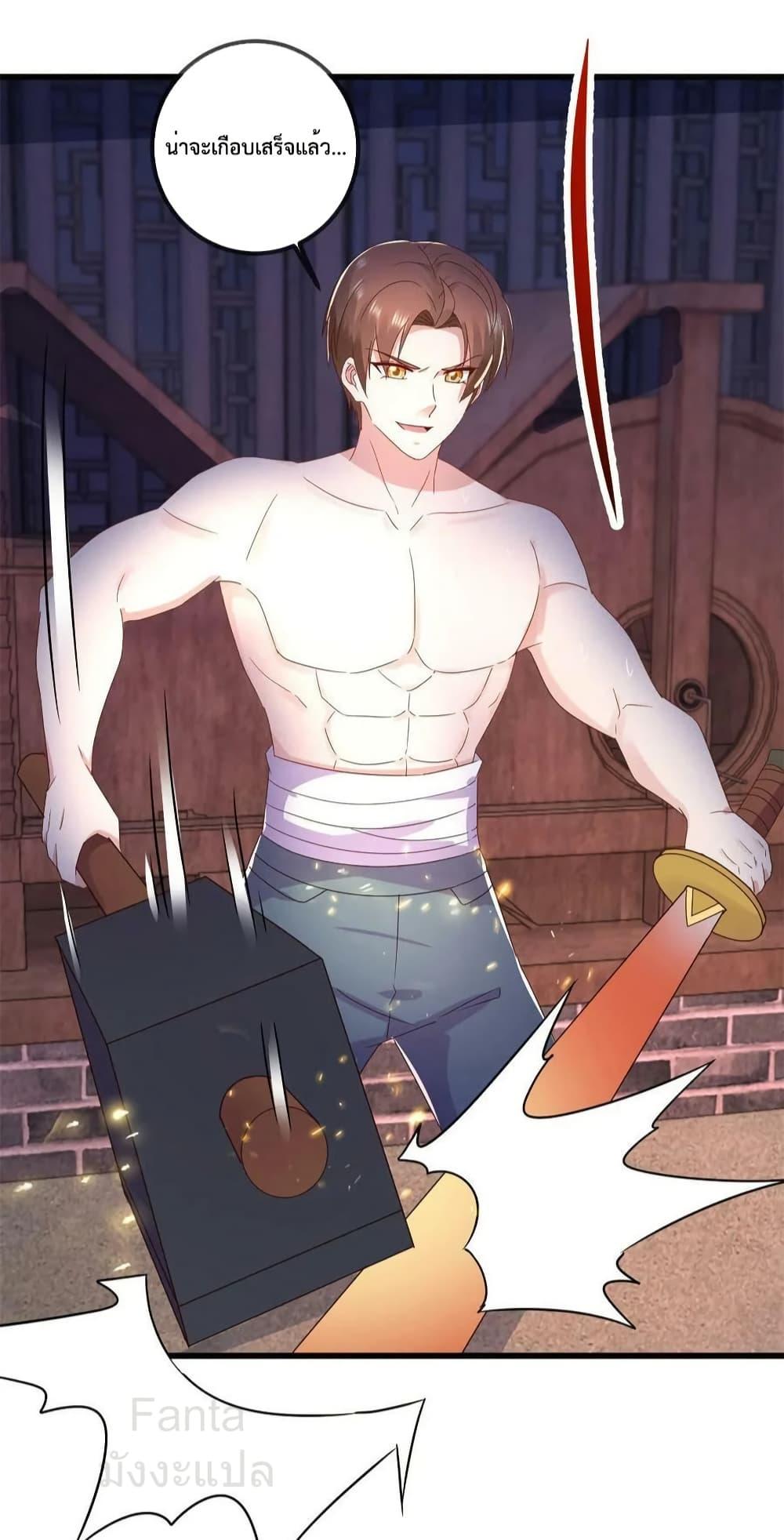 Manga-lc-com อ่านมังงะ อ่านการ์ตูน ออนไลน์ ฟรี RebirthEarthI ตอนที่ 1 2 3 4 5 6 7 8 9 10 11 12 13 14 ฟรี ไม่มีโฆษณา Manga-lc - อ่าน มังงะ อ่าน การ์ตูน ออนไลน์ อ่านมังงะ ฟรี