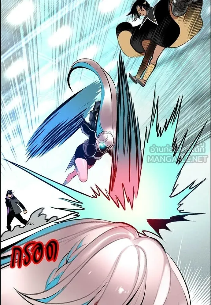 Jungle Juice ตอนที่ 179 รูปที่ 76