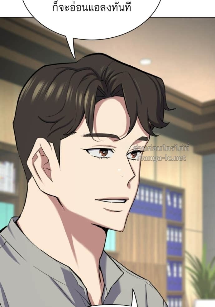 Doujin-Lc- อ่าน โดจิน มังฮวา เกาหลี ญี่ปุ่น จีน แปลไทย Reborn Rich ตอนที่ 1 2 3 4 5 6 7 8 9 10 11 12 13 14 ฟรี ไม่มีโฆษณา อ่าน โดจิน Manhwa เกาหลี ญี่ปุ่น จีน เรามีครบ คัดมาให้เน้นๆ โดจิน 18+ รับประกันความฟินโดย Doujin Lc