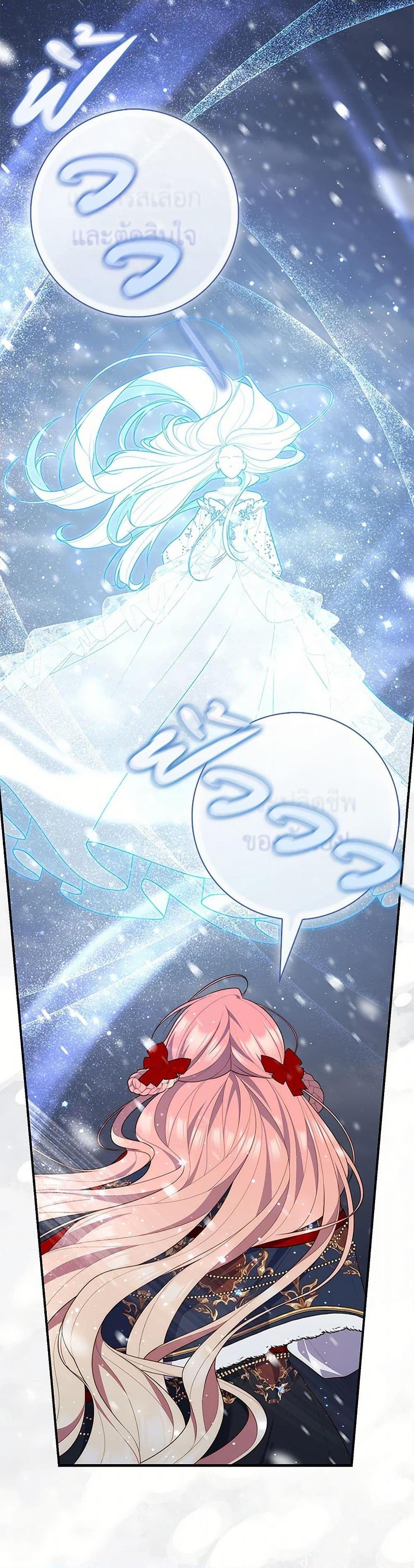 Manga-lc-com อ่านมังงะ อ่านการ์ตูน ออนไลน์ ฟรี Fortune-Telling Lady ตอนที่ 1 2 3 4 5 6 7 8 9 10 11 12 13 14 ฟรี ไม่มีโฆษณา Manga-lc - อ่าน มังงะ อ่าน การ์ตูน ออนไลน์ อ่านมังงะ ฟรี