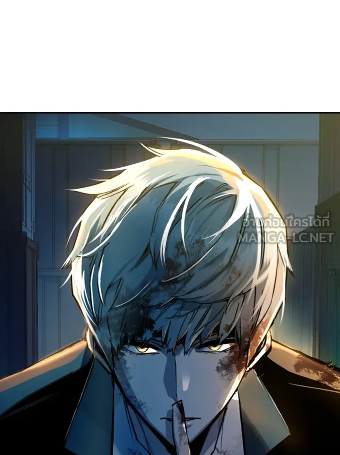 พี่ชายสายบอดี้การ์ด ตอนที่ 48 รูปที่ 9