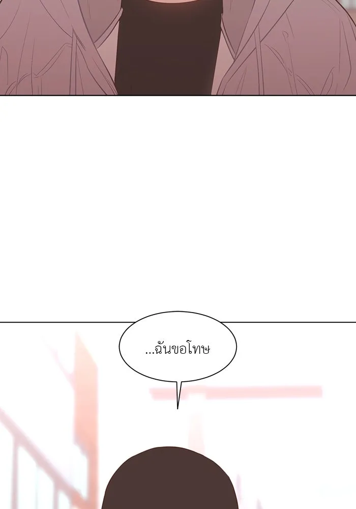 อย่าล้อเล่นกับหัวใจ ตอนที่ 71 รูปที่ 68