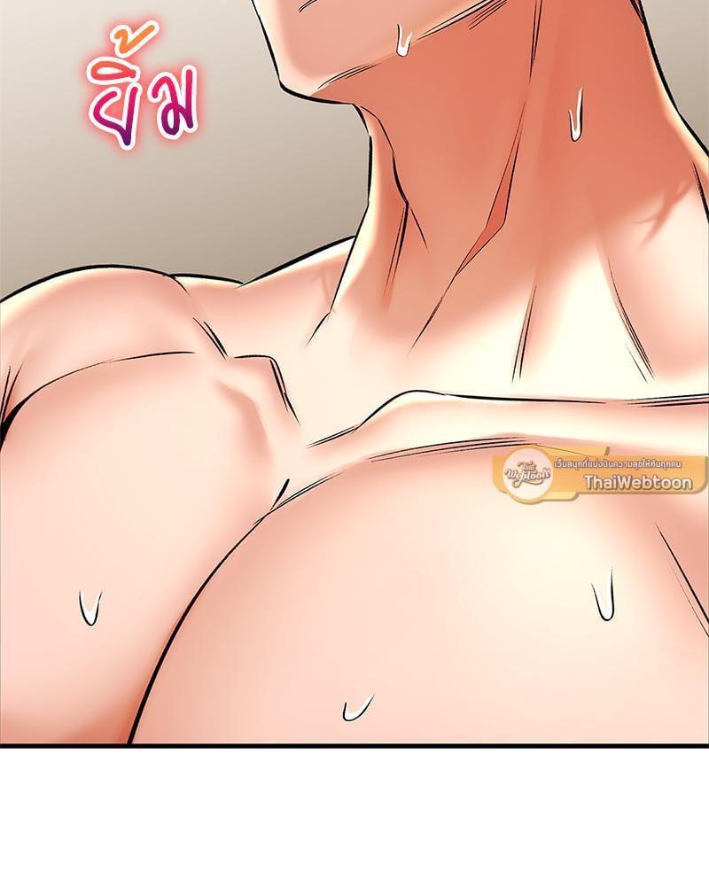Doujin-Lc- อ่าน โดจิน มังฮวา เกาหลี ญี่ปุ่น จีน แปลไทย Herbal Love Story ตอนที่ 1 2 3 4 5 6 7 8 9 10 11 12 13 14 ฟรี ไม่มีโฆษณา อ่าน โดจิน Manhwa เกาหลี ญี่ปุ่น จีน เรามีครบ คัดมาให้เน้นๆ โดจิน 18+ รับประกันความฟินโดย  Doujin Lc