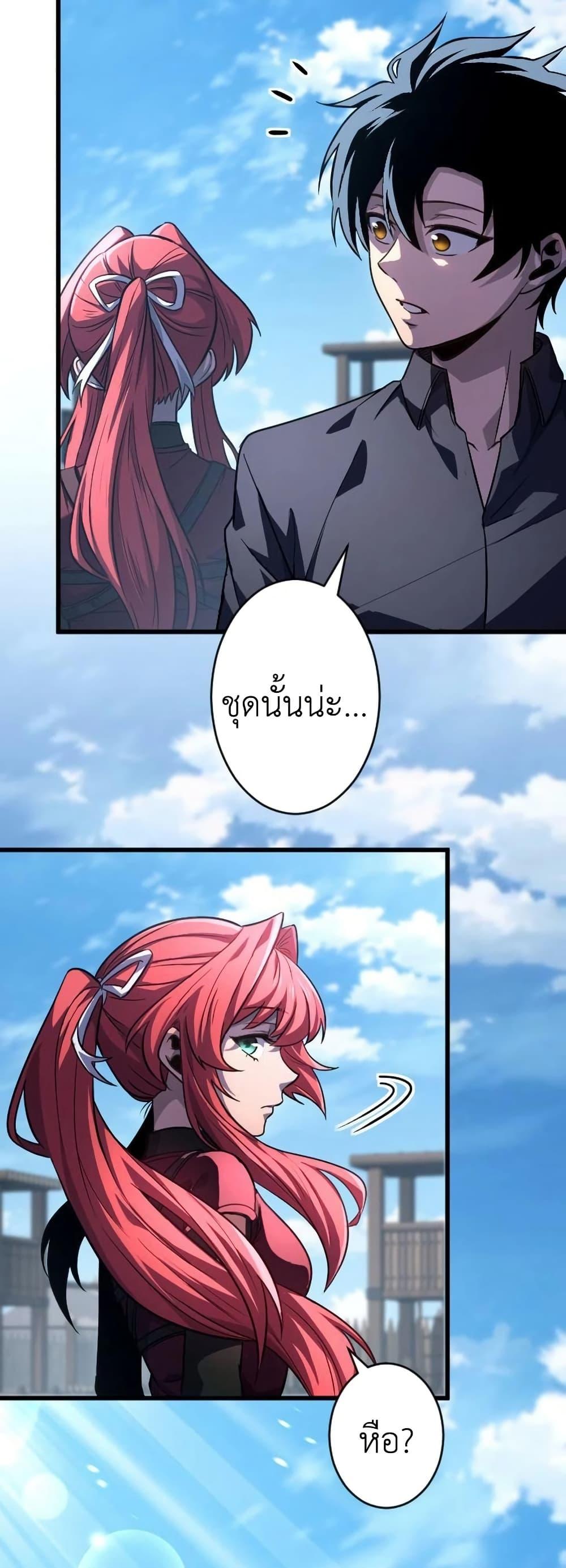 Manga-lc-com อ่านมังงะ อ่านการ์ตูน ออนไลน์ ฟรี The Rebel of the Tyrant Noble House ตอนที่ 1 2 3 4 5 6 7 8 9 10 11 12 13 14 ฟรี ไม่มีโฆษณา Manga-lc - อ่าน มังงะ อ่าน การ์ตูน ออนไลน์ อ่านมังงะ ฟรี