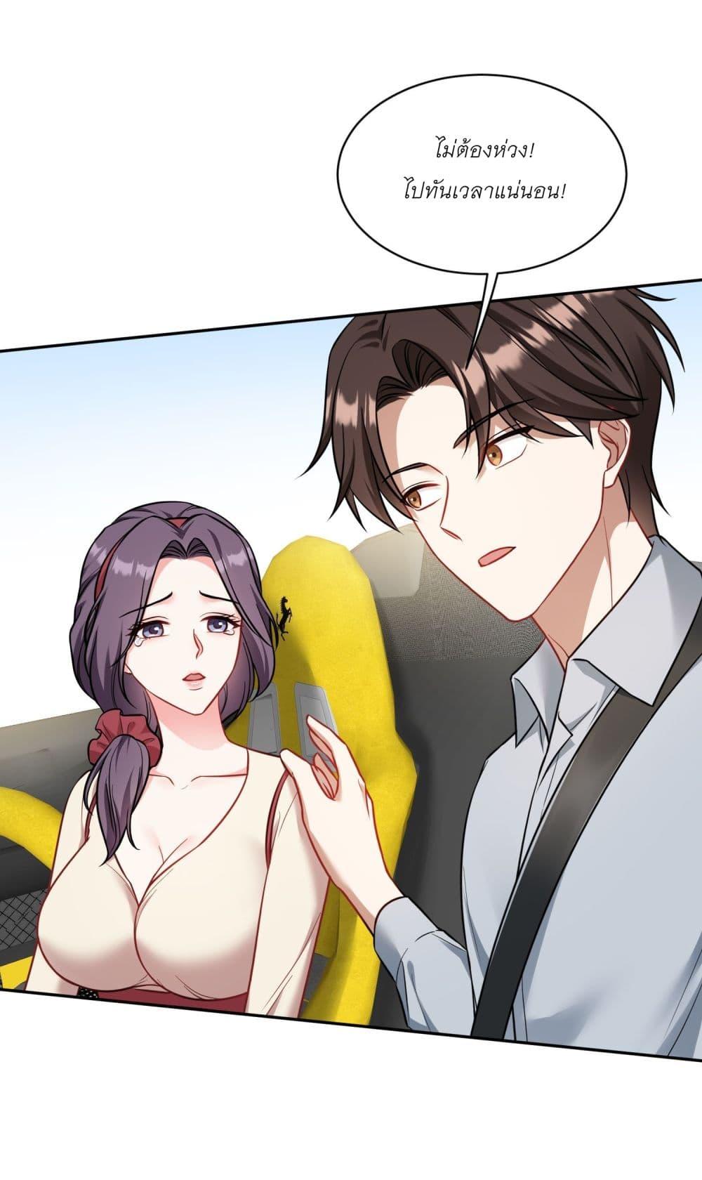 Manga-lc-com อ่านมังงะ อ่านการ์ตูน ออนไลน์ ฟรี Became a Billionaire After Dog Licking Improperly ตอนที่ 1 2 3 4 5 6 7 8 9 10 11 12 13 14 ฟรี ไม่มีโฆษณา Manga-lc - อ่าน มังงะ อ่าน การ์ตูน ออนไลน์ อ่านมังงะ ฟรี
