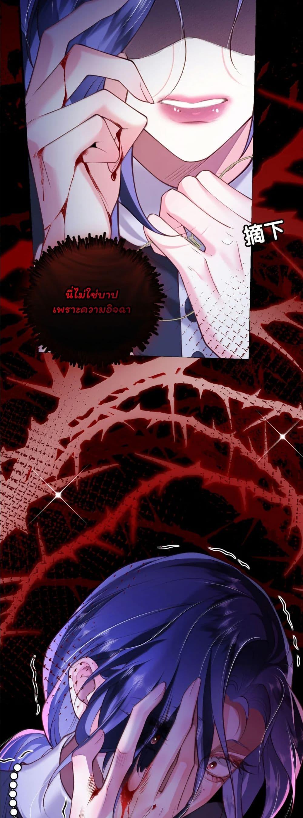 Manga-lc-com อ่านมังงะ อ่านการ์ตูน ออนไลน์ ฟรี My Only Wish as a Demon Maid Is to Be Hurt by My Lady ตอนที่ 1 2 3 4 5 6 7 8 9 10 11 12 13 14 ฟรี ไม่มีโฆษณา Manga-lc - อ่าน มังงะ อ่าน การ์ตูน ออนไลน์ อ่านมังงะ ฟรี
