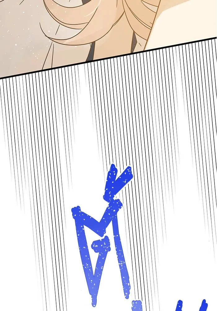 ฉันมันร้าย หรือเพราะโลกไม่น่ารัก ตอนที่ 143 รูปที่ 46