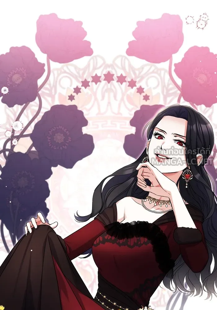 แด่ตัวละครโปรดที่ถูกทิ้ง ตอนที่ 73 รูปที่ 45