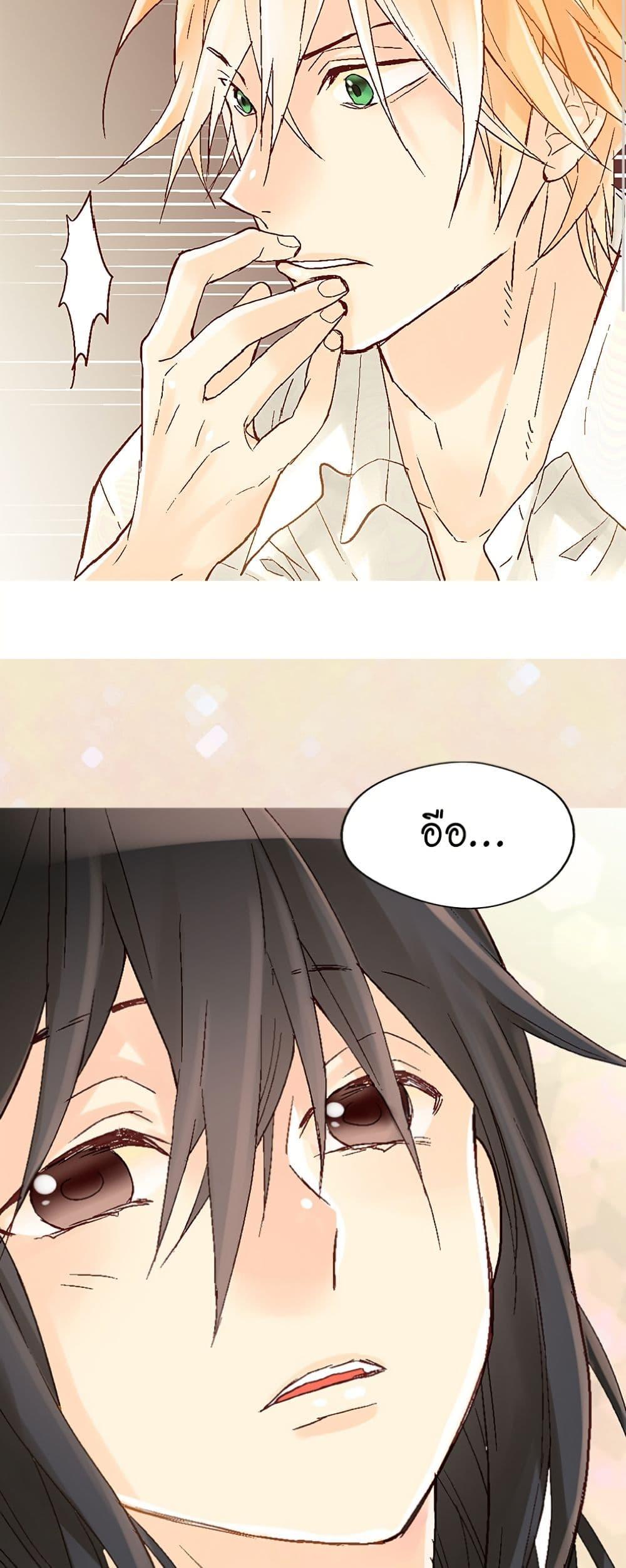 Manga-lc-com อ่านมังงะ อ่านการ์ตูน ออนไลน์ ฟรี Isekai Empress ตอนที่ 1 2 3 4 5 6 7 8 9 10 11 12 13 14 ฟรี ไม่มีโฆษณา Manga-lc - อ่าน มังงะ อ่าน การ์ตูน ออนไลน์ อ่านมังงะ ฟรี