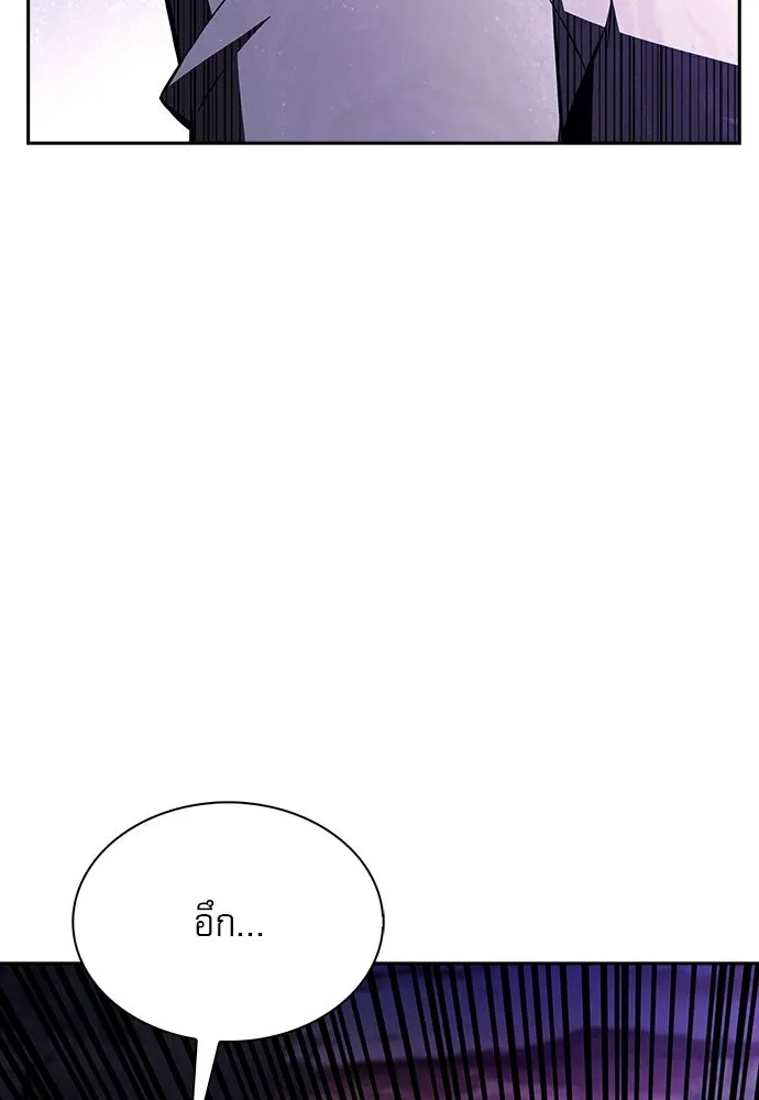 ครัวผู้กล้าท้าให้ชิม ตอนที่ 60 รูปที่ 40