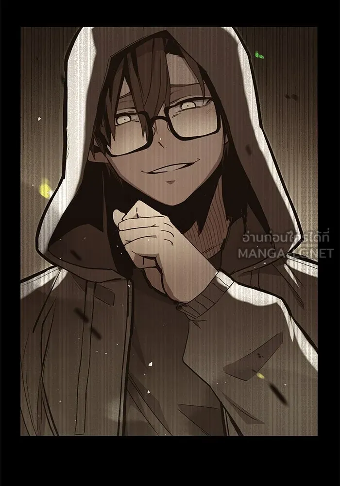 พลิกชะตาคว้าไอเทมระดับเทพ ตอนที่ 38 รูปที่ 30