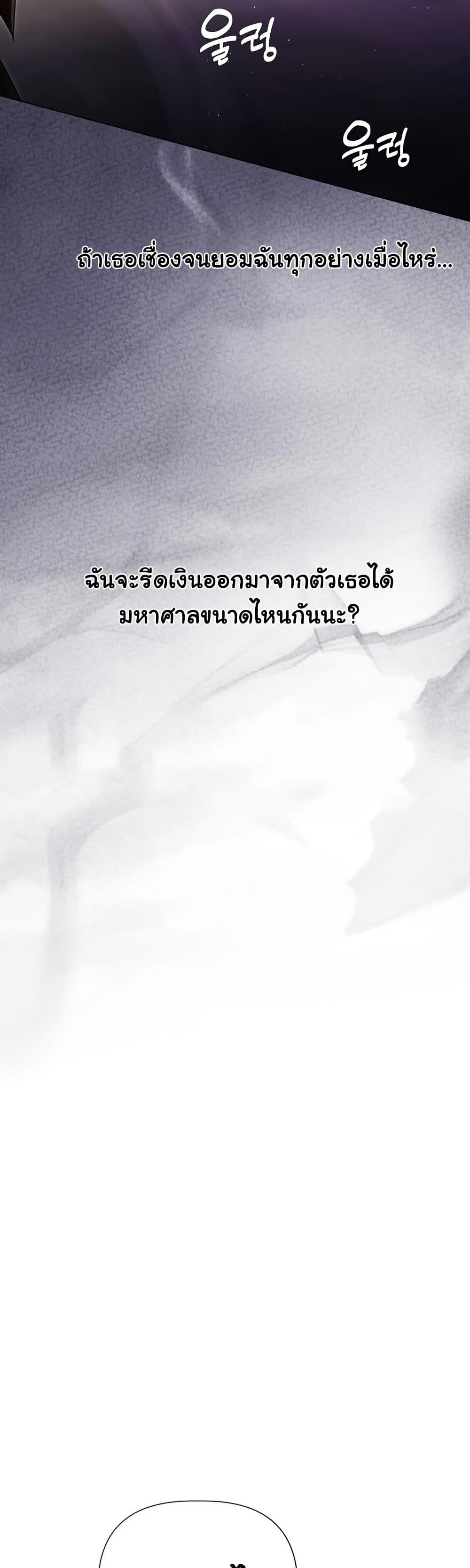 Doujin-Lc- อ่าน โดจิน มังฮวา เกาหลี ญี่ปุ่น จีน แปลไทย Slave to Poetry ตอนที่ 1 2 3 4 5 6 7 8 9 10 11 12 13 14 ฟรี ไม่มีโฆษณา อ่าน โดจิน Manhwa เกาหลี ญี่ปุ่น จีน เรามีครบ คัดมาให้เน้นๆ โดจิน 18+ รับประกันความฟินโดย  Doujin Lc