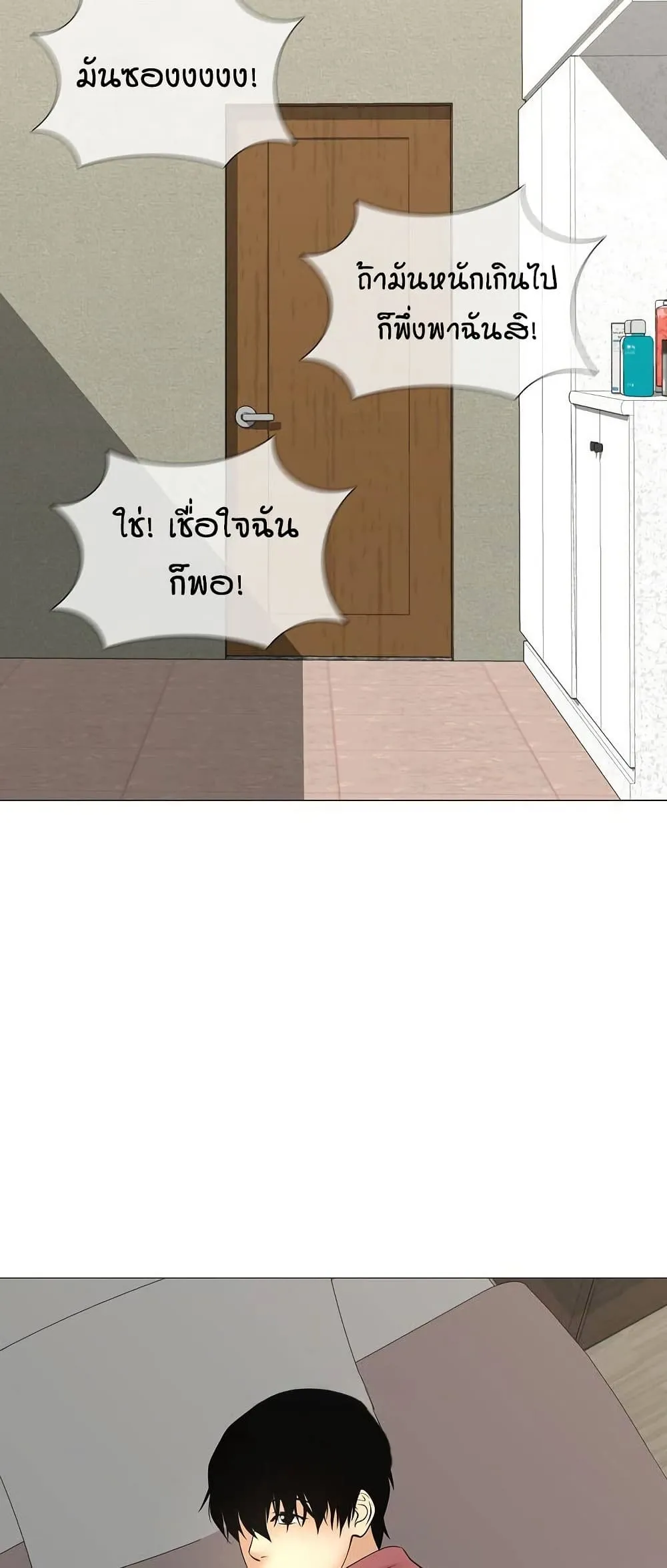 Manga-lc-com อ่านมังงะ อ่านการ์ตูน ออนไลน์ ฟรี Movies Are Real ตอนที่ 1 2 3 4 5 6 7 8 9 10 11 12 13 14 ฟรี ไม่มีโฆษณา Manga-lc - อ่าน มังงะ อ่าน การ์ตูน ออนไลน์ อ่านมังงะ ฟรี