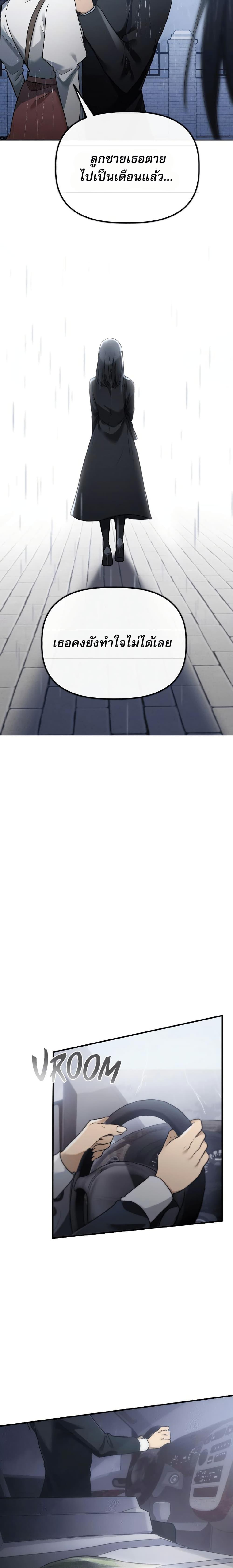 Manga-lc-com อ่านมังงะ อ่านการ์ตูน ออนไลน์ ฟรี The Luckiest Mage ตอนที่ 1 2 3 4 5 6 7 8 9 10 11 12 13 14 ฟรี ไม่มีโฆษณา Manga-lc - อ่าน มังงะ อ่าน การ์ตูน ออนไลน์ อ่านมังงะ ฟรี