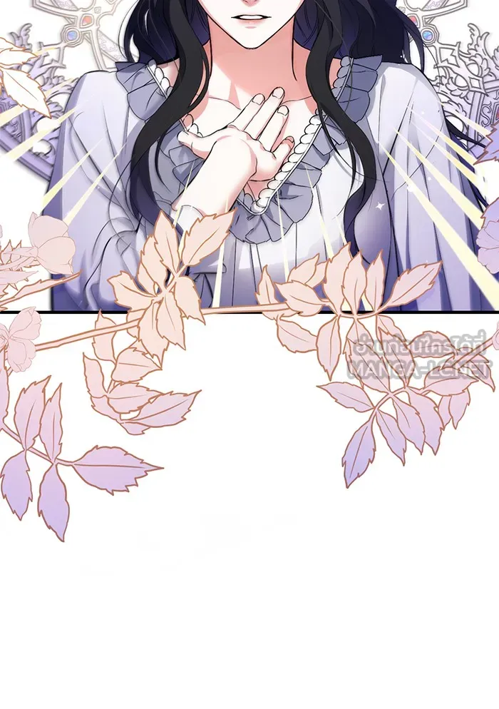 แด่ตัวละครโปรดที่ถูกทิ้ง ตอนที่ 5 รูปที่ 15