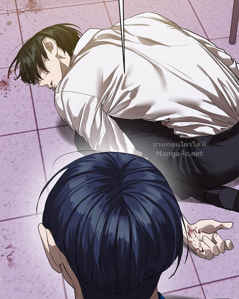 Doujin-Lc- อ่าน โดจิน มังฮวา เกาหลี ญี่ปุ่น จีน แปลไทย ข้าราชการพิเศษ ตอนที่ 1 2 3 4 5 6 7 8 9 10 11 12 13 14 ฟรี ไม่มีโฆษณา อ่าน โดจิน Manhwa เกาหลี ญี่ปุ่น จีน เรามีครบ คัดมาให้เน้นๆ โดจิน 18+ รับประกันความฟินโดย Doujin Lc