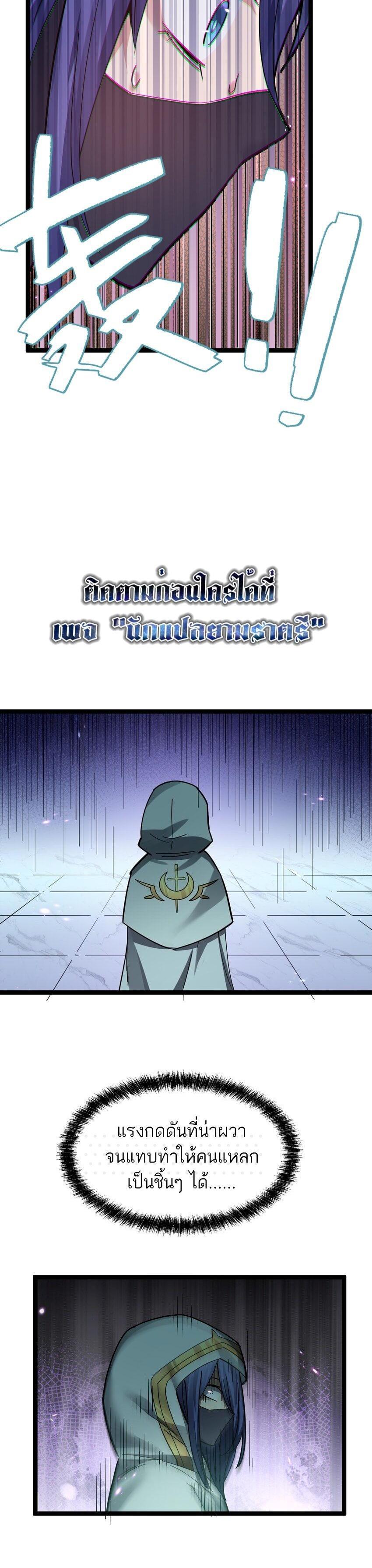 Manga-lc-com อ่านมังงะ อ่านการ์ตูน ออนไลน์ ฟรี I Look Too Much Like The Boss And The World Actually Believes It ตอนที่ 1 2 3 4 5 6 7 8 9 10 11 12 13 14 ฟรี ไม่มีโฆษณา Manga-lc - อ่าน มังงะ อ่าน การ์ตูน ออนไลน์ อ่านมังงะ ฟรี