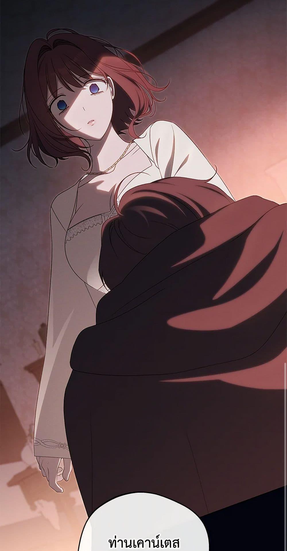 Manga-lc-com อ่านมังงะ อ่านการ์ตูน ออนไลน์ ฟรี The Bondservant ตอนที่ 1 2 3 4 5 6 7 8 9 10 11 12 13 14 ฟรี ไม่มีโฆษณา Manga-lc - อ่าน มังงะ อ่าน การ์ตูน ออนไลน์ อ่านมังงะ ฟรี