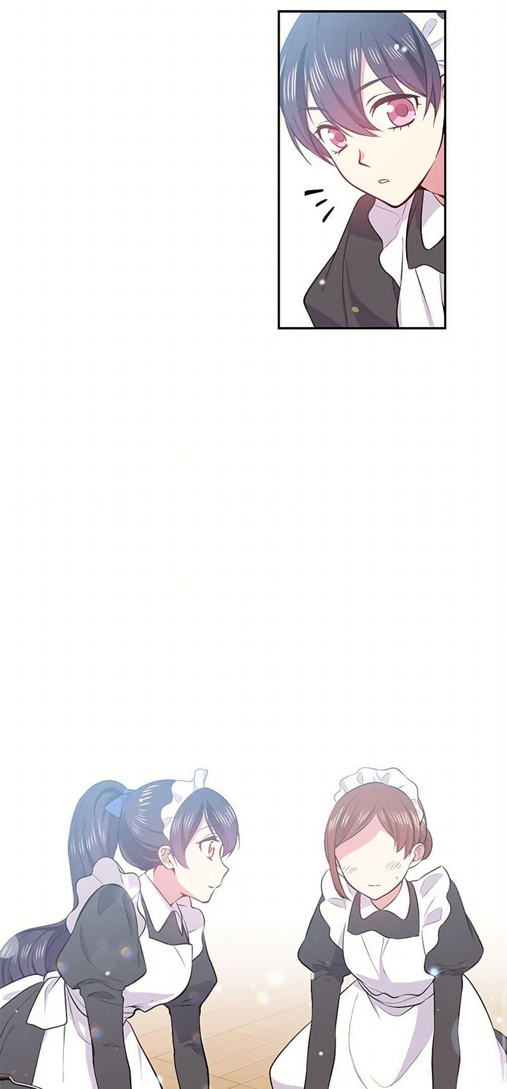 Manga-lc-com อ่านมังงะ อ่านการ์ตูน ออนไลน์ ฟรี My Goal is to Live a Long ตอนที่ 1 2 3 4 5 6 7 8 9 10 11 12 13 14 ฟรี ไม่มีโฆษณา Manga-lc - อ่าน มังงะ อ่าน การ์ตูน ออนไลน์ อ่านมังงะ ฟรี