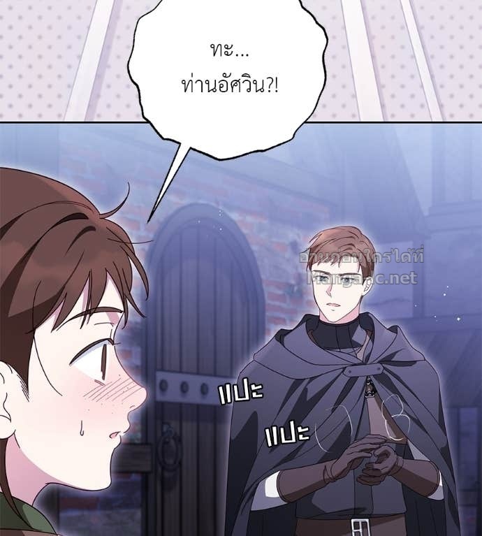 Doujin-Lc- อ่าน โดจิน มังฮวา เกาหลี ญี่ปุ่น จีน แปลไทย แกรนด์ดัชเชสล็อกมง ตอนที่ 1 2 3 4 5 6 7 8 9 10 11 12 13 14 ฟรี ไม่มีโฆษณา อ่าน โดจิน Manhwa เกาหลี ญี่ปุ่น จีน เรามีครบ คัดมาให้เน้นๆ โดจิน 18+ รับประกันความฟินโดย Doujin Lc