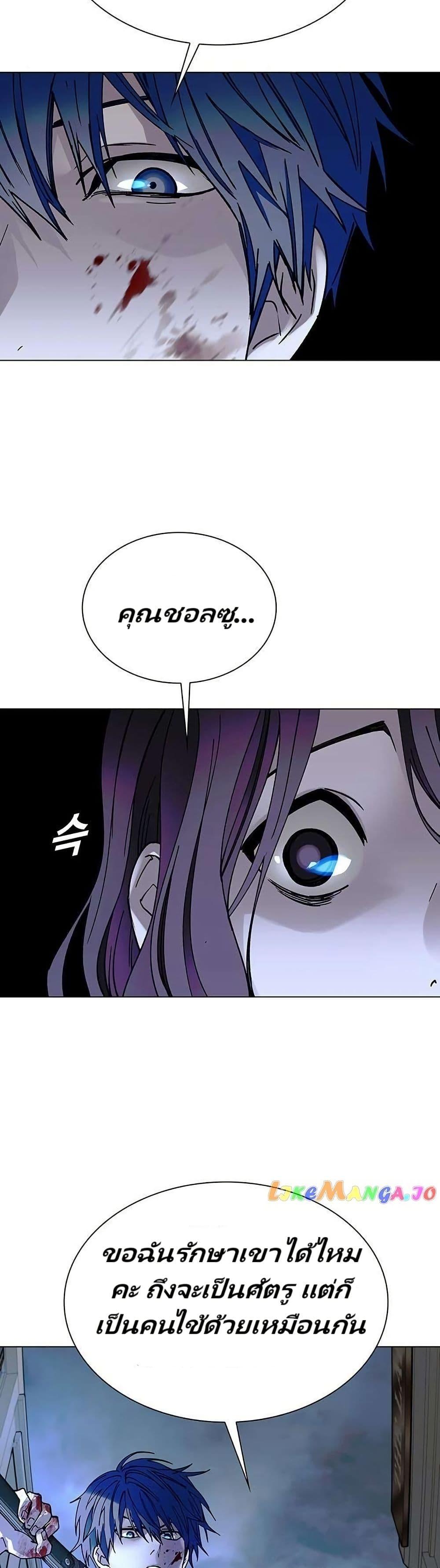 Manga-lc-com อ่านมังงะ อ่านการ์ตูน ออนไลน์ ฟรี The End of the World is Just a Game to Me ตอนที่ 1 2 3 4 5 6 7 8 9 10 11 12 13 14 ฟรี ไม่มีโฆษณา Manga-lc - อ่าน มังงะ อ่าน การ์ตูน ออนไลน์ อ่านมังงะ ฟรี