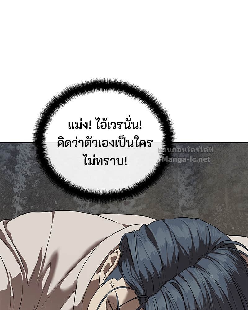 Doujin-Lc- อ่าน โดจิน มังฮวา เกาหลี ญี่ปุ่น จีน แปลไทย ข้าราชการพิเศษ ตอนที่ 1 2 3 4 5 6 7 8 9 10 11 12 13 14 ฟรี ไม่มีโฆษณา อ่าน โดจิน Manhwa เกาหลี ญี่ปุ่น จีน เรามีครบ คัดมาให้เน้นๆ โดจิน 18+ รับประกันความฟินโดย Doujin Lc