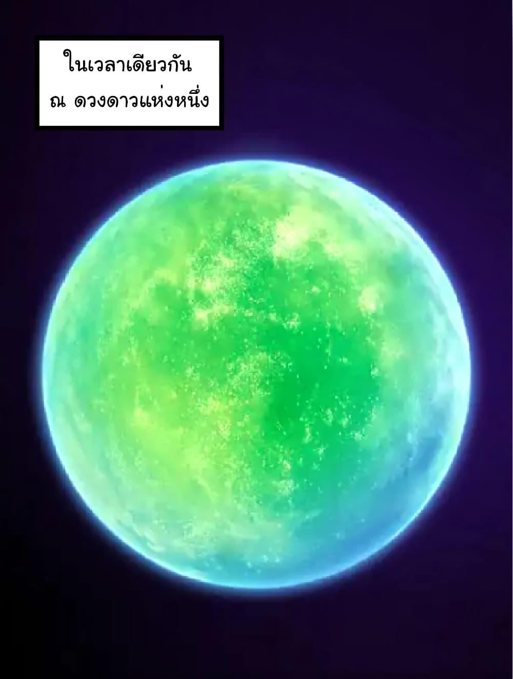 Manga-lc-com อ่านมังงะ อ่านการ์ตูน ออนไลน์ ฟรี Evolution from the Big Tree ตอนที่ 1 2 3 4 5 6 7 8 9 10 11 12 13 14 ฟรี ไม่มีโฆษณา Manga-lc - อ่าน มังงะ อ่าน การ์ตูน ออนไลน์ อ่านมังงะ ฟรี