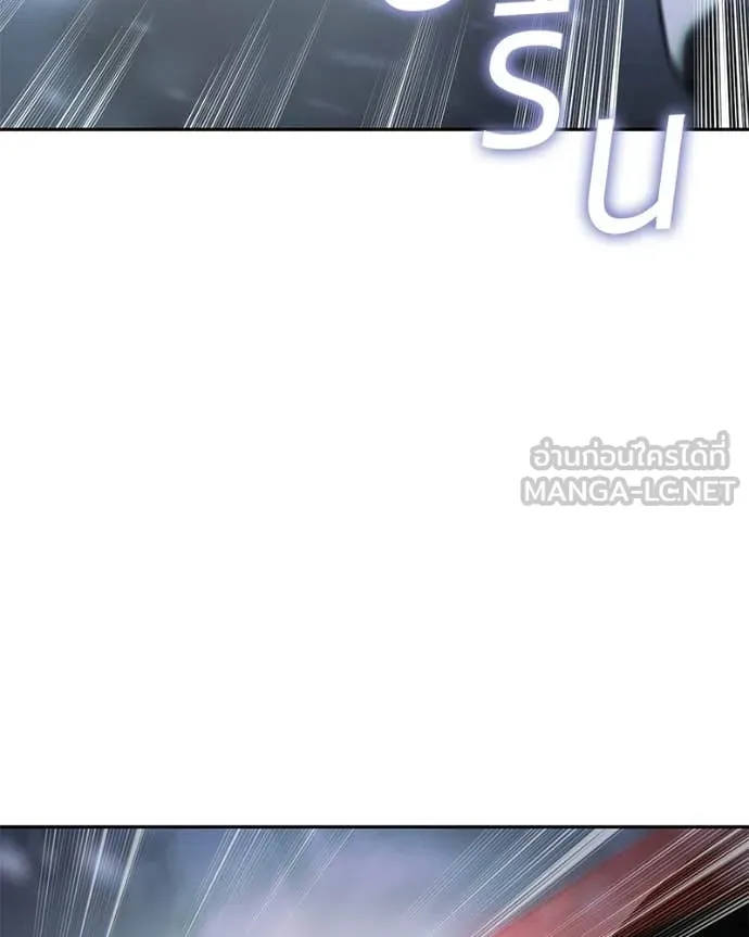 Baek XX ตอนที่ 152 รูปที่ 153