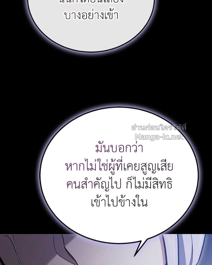 Doujin-Lc- อ่าน โดจิน มังฮวา เกาหลี ญี่ปุ่น จีน แปลไทย ฮีลเลอร์กำมะลอ ตอนที่ 1 2 3 4 5 6 7 8 9 10 11 12 13 14 ฟรี ไม่มีโฆษณา อ่าน โดจิน Manhwa เกาหลี ญี่ปุ่น จีน เรามีครบ คัดมาให้เน้นๆ โดจิน 18+ รับประกันความฟินโดย Doujin Lc