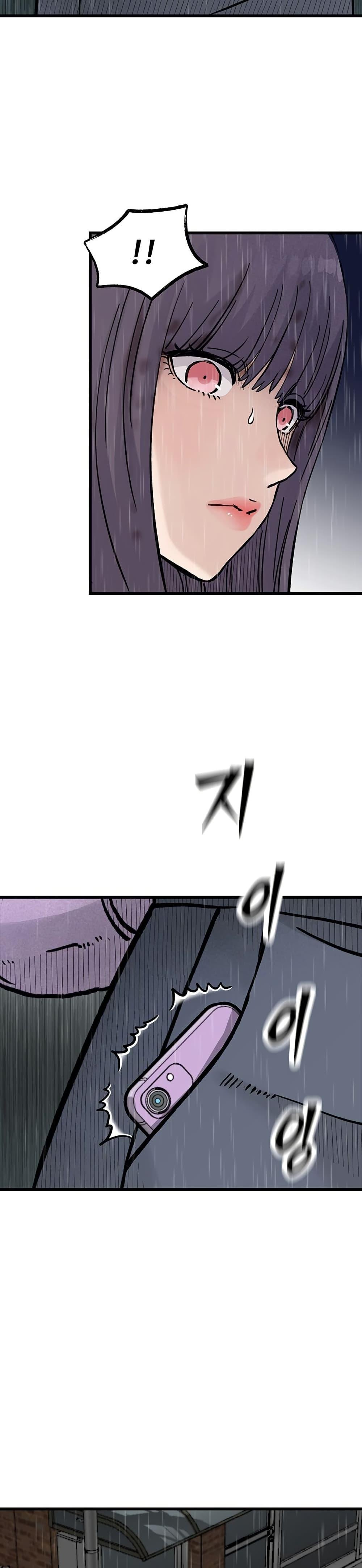 Manga-lc-com อ่านมังงะ อ่านการ์ตูน ออนไลน์ ฟรี The Silent Transfer Student ตอนที่ 1 2 3 4 5 6 7 8 9 10 11 12 13 14 ฟรี ไม่มีโฆษณา Manga-lc - อ่าน มังงะ อ่าน การ์ตูน ออนไลน์ อ่านมังงะ ฟรี