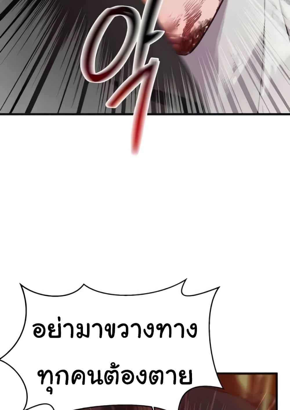 Doujin-Lc- อ่าน โดจิน มังฮวา เกาหลี ญี่ปุ่น จีน แปลไทย Please Give Me Energy ตอนที่ 1 2 3 4 5 6 7 8 9 10 11 12 13 14 ฟรี ไม่มีโฆษณา อ่าน โดจิน Manhwa เกาหลี ญี่ปุ่น จีน เรามีครบ คัดมาให้เน้นๆ โดจิน 18+ รับประกันความฟินโดย  Doujin Lc