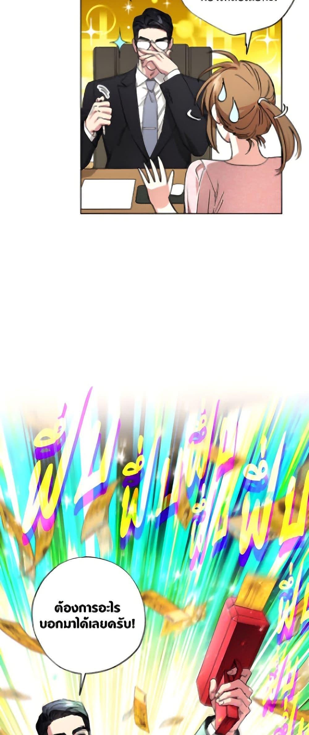 Manga-lc-com อ่านมังงะ อ่านการ์ตูน ออนไลน์ ฟรี The Housekeeper of the Dungeon ตอนที่ 1 2 3 4 5 6 7 8 9 10 11 12 13 14 ฟรี ไม่มีโฆษณา Manga-lc - อ่าน มังงะ อ่าน การ์ตูน ออนไลน์ อ่านมังงะ ฟรี