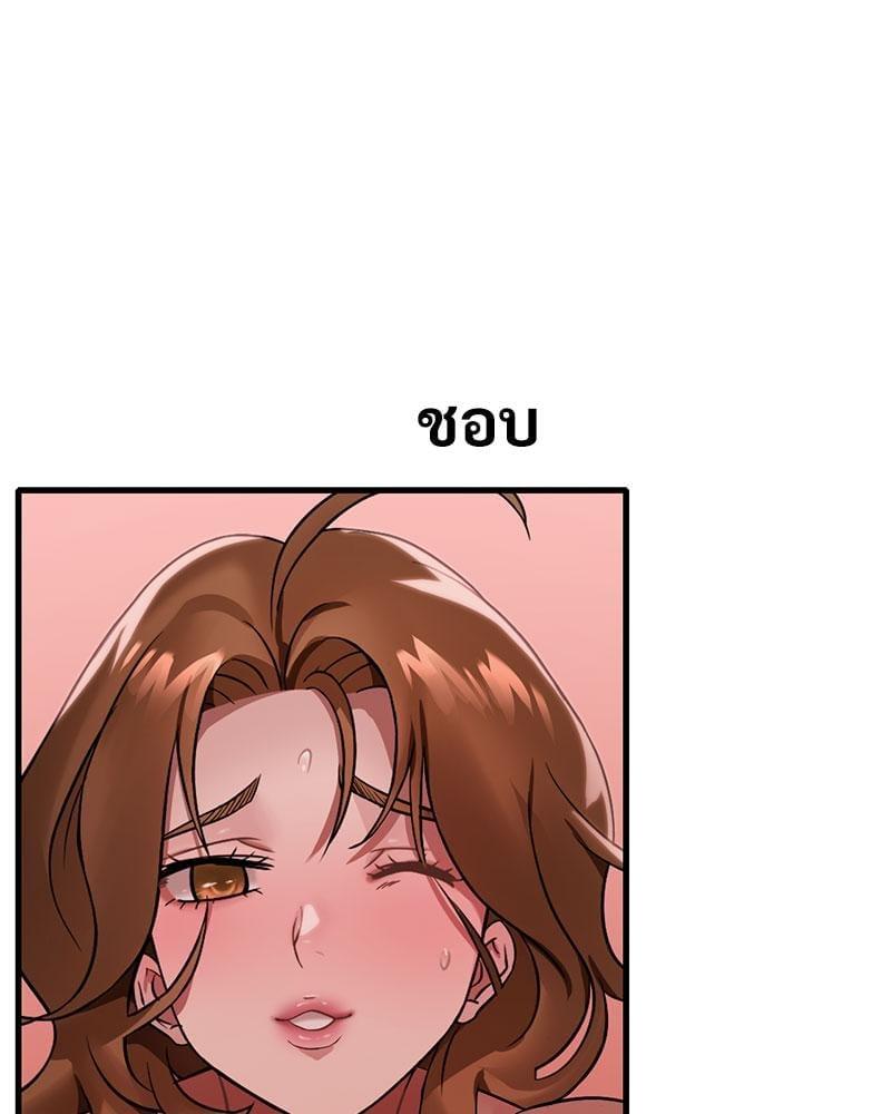 Doujin-Lc- อ่าน โดจิน มังฮวา เกาหลี ญี่ปุ่น จีน แปลไทย Drunk on You ตอนที่ 1 2 3 4 5 6 7 8 9 10 11 12 13 14 ฟรี ไม่มีโฆษณา อ่าน โดจิน Manhwa เกาหลี ญี่ปุ่น จีน เรามีครบ คัดมาให้เน้นๆ โดจิน 18+ รับประกันความฟินโดย  Doujin Lc