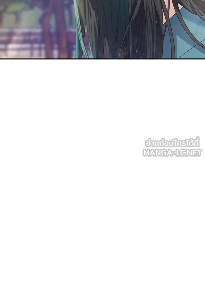 Couple Breaker ตอนที่ 48 รูปที่ 150