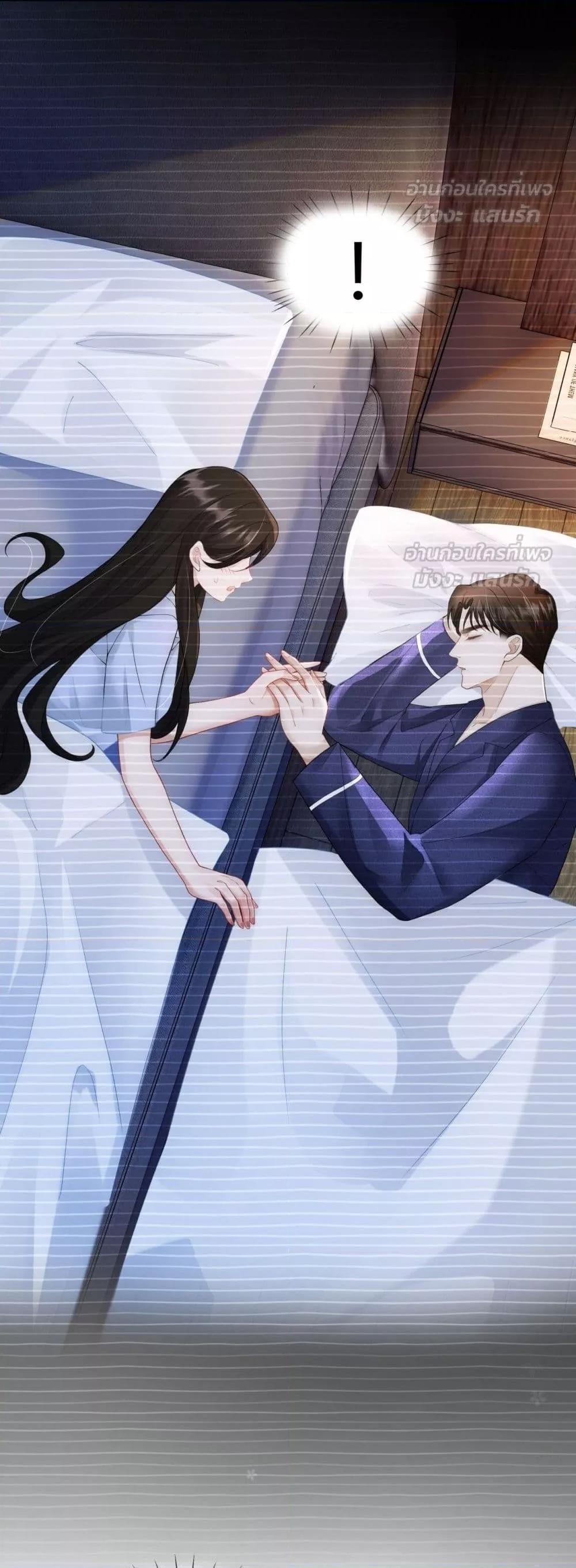 Manga-lc-com อ่านมังงะ อ่านการ์ตูน ออนไลน์ ฟรี ItTurnsOutYo ตอนที่ 1 2 3 4 5 6 7 8 9 10 11 12 13 14 ฟรี ไม่มีโฆษณา Manga-lc - อ่าน มังงะ อ่าน การ์ตูน ออนไลน์ อ่านมังงะ ฟรี